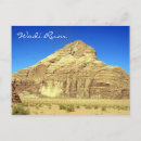 Recherche de bédouins cartes postales Jordan