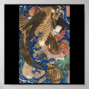 Suche nach malend poster Japanisch