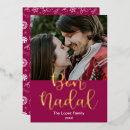 Recherche de catalans vœux cartes Bon nadal