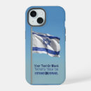 Suche nach israel iphone hüllen Judentum