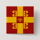 Recherche de grec orthodoxe badges Orthodoxie