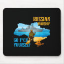 Suche nach porto briefmarken mousepads Vintag