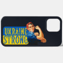 Recherche de solidarité iphone coques Drapeau ukrainien