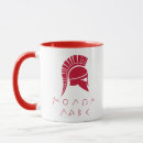 Suche nach molon labe tassen Sparta