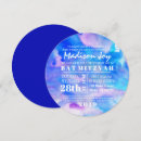 Recherche de pourpre bar bat mitzvah invitations Bleu