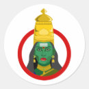 Recherche de déesse Sagesse