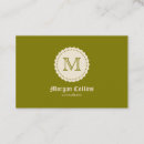 Recherche de timbre cartes visite Vintage