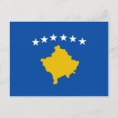 Recherche de kosovo cartes postales Pristina