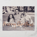 Suche nach holiday poster Skript