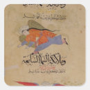 Recherche de irak autocollants Texte