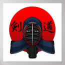 Suche nach kendo poster Samurai
