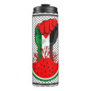 Suche nach freier gaza tassen Wassermelone