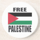 Suche nach gaza untersetzer Frei