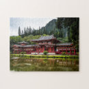 Recherche de asia puzzles Temple