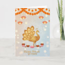Recherche de deepavali vœux cartes Hindou