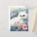 Suche nach persian postkarten Blume