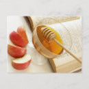 Recherche de rosh hashana cartes postales Pomme