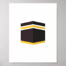 Suche nach kaaba poster Islam