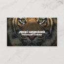 Suche nach nutrition visitenkarten Trainer