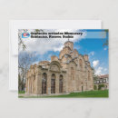 Suche nach serbien postkarten Architektur