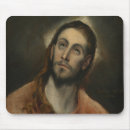 Suche nach christus ist mousepads Lord