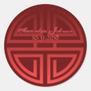 Recherche de motif traditionnel autocollants Rouge