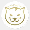 Suche nach meow aufkleber Sterne
