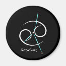 Suche nach krebs magnete Krabbe