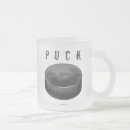 Recherche de puck tasses Rondelle