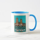 Suche nach taiwan tassen Asiatinnen
