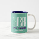 Recherche de choisi tasses Citation inspirante