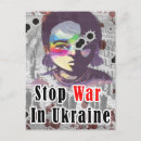 Suche nach ukraine postkarten Russland