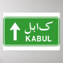 Suche nach kabul poster Afghanistan