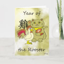 Suche nach der tierkreis karten Glücklich