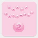 Suche nach eine drehung nach anderen aufkleber Girl