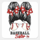 Recherche de enfant fier autocollants Maman