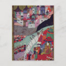 Recherche de attaques cartes postales École