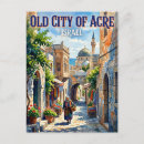 Recherche de acres cartes postales Israël