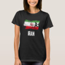 Suche nach iranische flagge tshirts Team