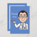 Recherche de sonnerie vœux cartes Vous