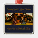 Suche nach heilige familie ornamente Krippe