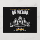 Suche nach armenien postkarten Reise