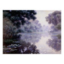 Recherche de giverny posters Claude