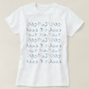 Recherche de motif abstrait tshirts Vagues