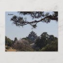 Suche nach japan castle postkarten Japanisch