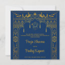 Recherche de indien royal mariage invitations De hindoue