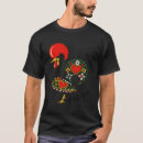 Recherche de barcelos tshirts Galo de barcelos
