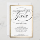 Recherche de récompenses invitations Entreprise