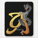 Suche nach chinesischer drache elektronik zubehör Monogramm
