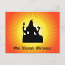Recherche de shiva cartes postales Dieu